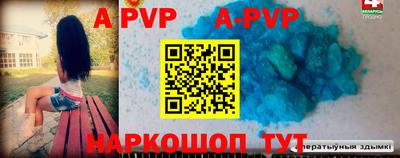 бутик Бугуруслан