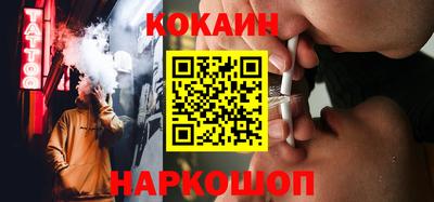 mdpv Будённовск
