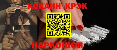 mdpv Будённовск