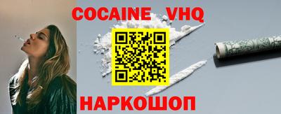 mdpv Будённовск