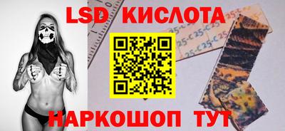 mdpv Будённовск