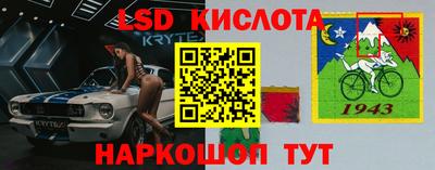 mdpv Будённовск