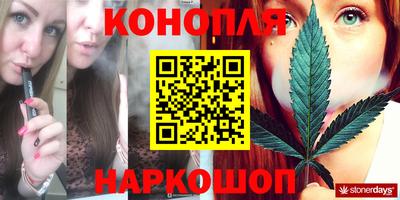 mdpv Будённовск
