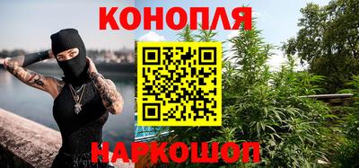 бутик Бугуруслан