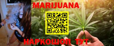 не бодяженный Бузулук