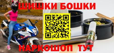 mdpv Будённовск