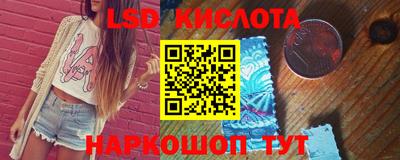 бутик Бугуруслан