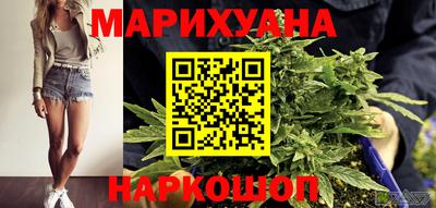 не бодяженный Бузулук