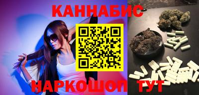 не бодяженный Бузулук