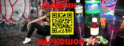 mdpv Будённовск