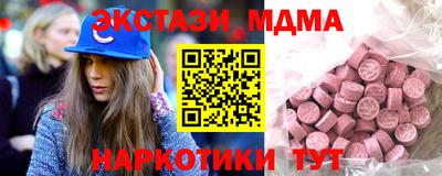 не бодяженный Бузулук