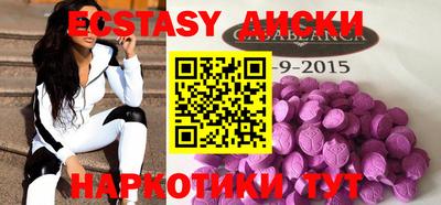 mdpv Будённовск