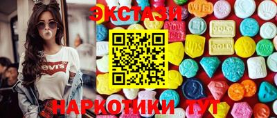 не бодяженный Бузулук