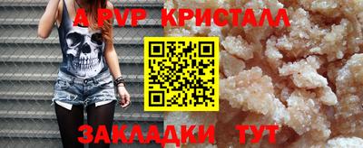 не бодяженный Бузулук