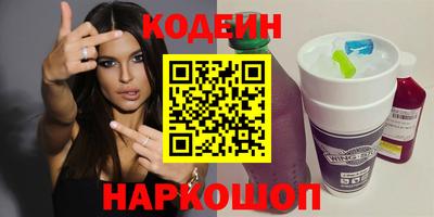 не бодяженный Бузулук