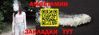 не бодяженный Бузулук