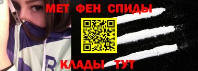 бутик Бугуруслан
