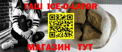 не бодяженный Бузулук