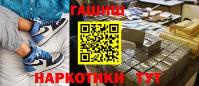 mdpv Будённовск