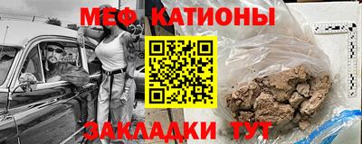 бутик Бугуруслан