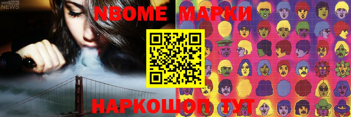 LSD-25 экстази ecstasy  Вход с VPN  Северодвинск 